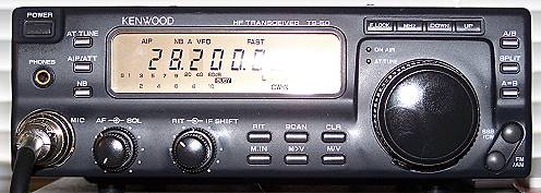 Kenwood TS-50 Transceiver