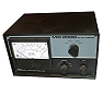 Magnum Electronic MW-2000<br> - MW-2000 - 1972