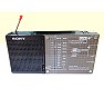 Sony - Tick-Talk VX1G - 1983