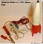 Miniman Radio Co LTD. Rocket Radio<br> - Rocket Radio - 1960