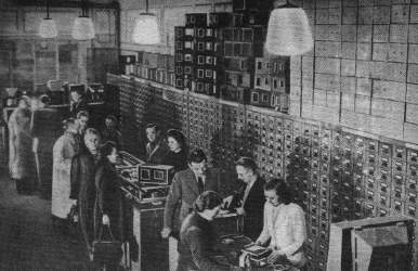 Radio store