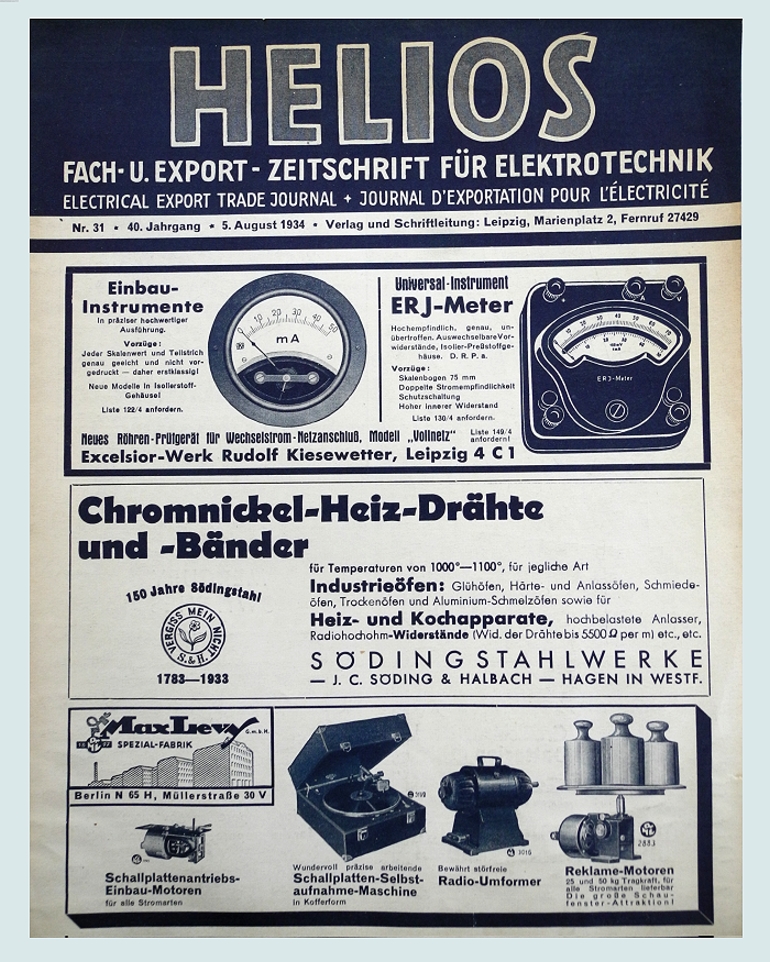 helios-1934.jpg
