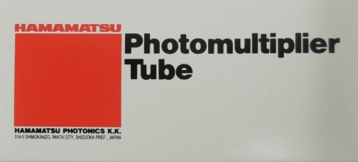 tube-cover-hamamatsu-2.jpg