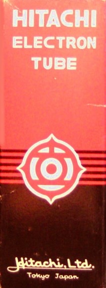 tube-cover-hitachi-1.jpg